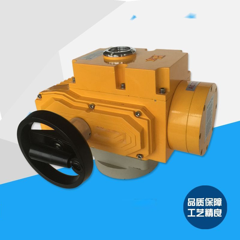 防爆電動執(zhí)行器